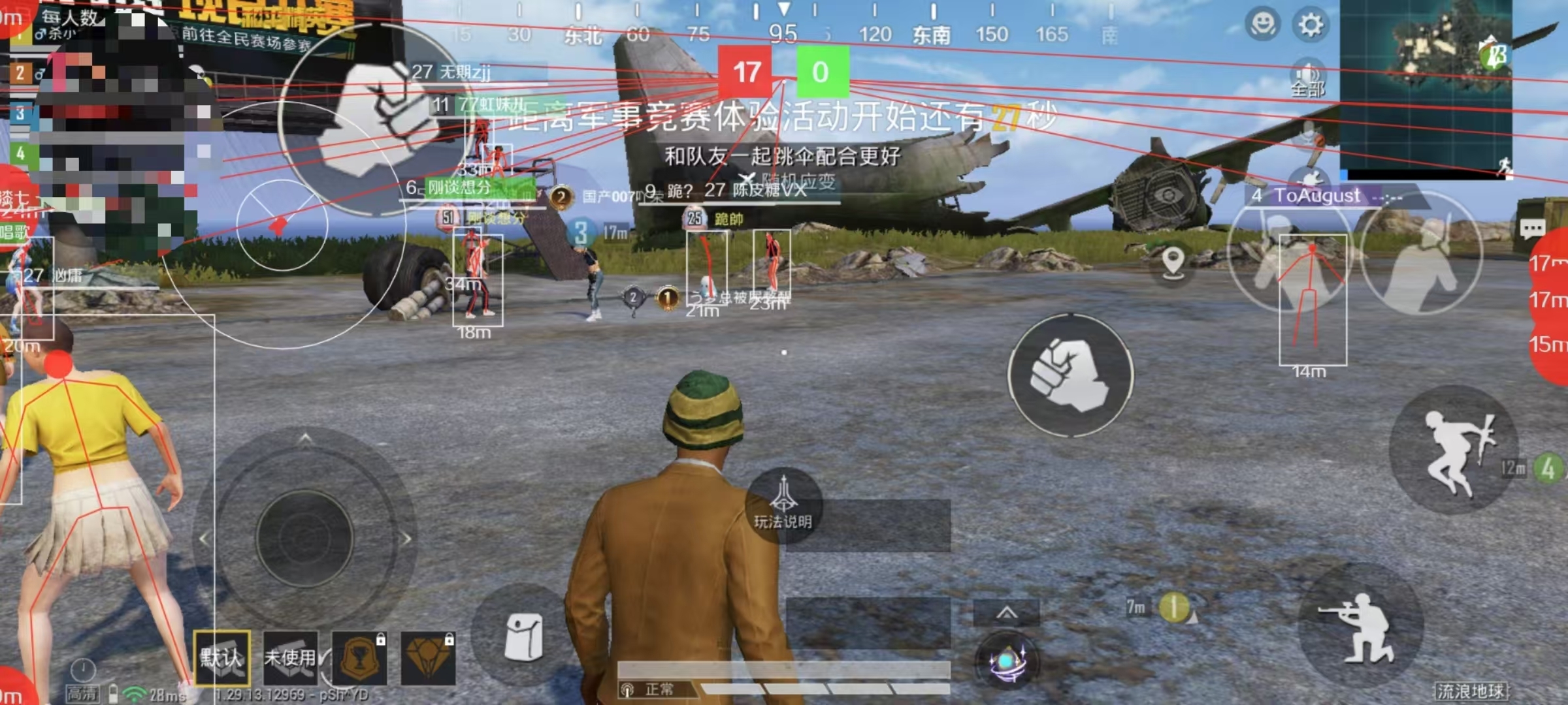 红烧鲤鱼怎么做